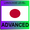 Japanese Language Level ADVANCED