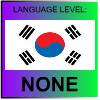 Korean Language Level NONE