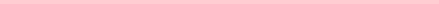 Simple Pink Divider by Seii-a