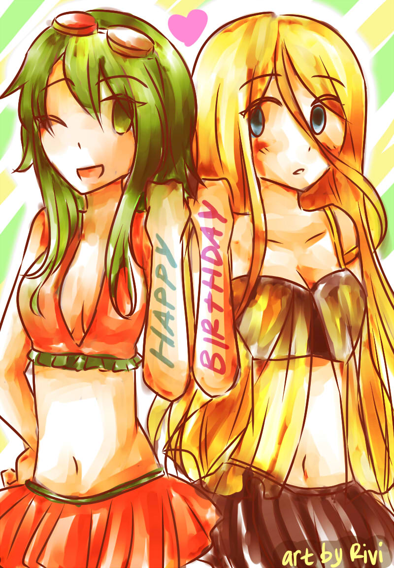 Happy Birthday from GUMI and Lily!