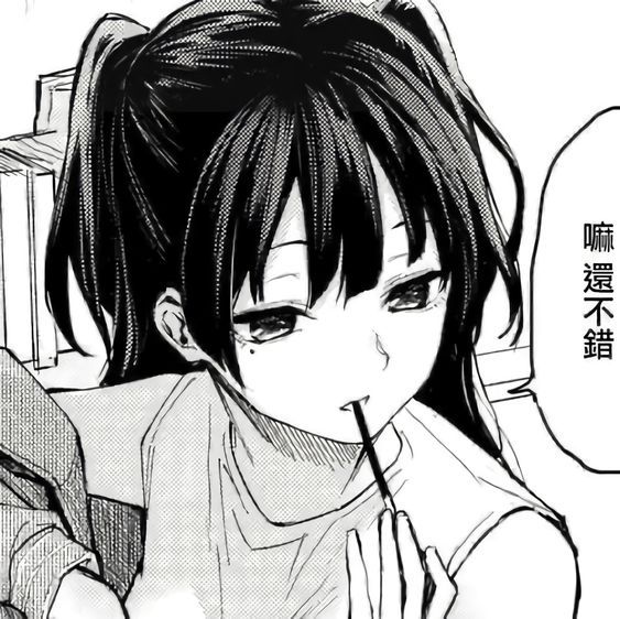 Pin on Anime - Manga