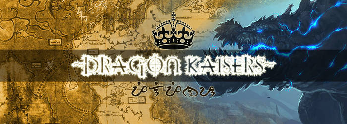 Dragon Kaiser