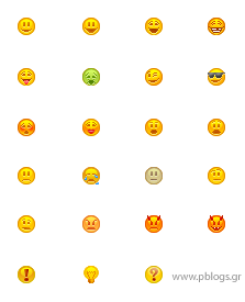 pblogs emoticons