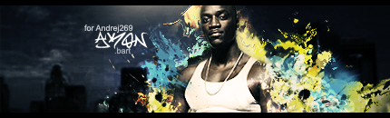 akon signature - gift