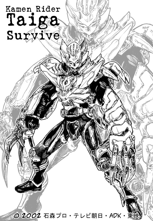 Kamen Rider Taiga Survive by Uky0
