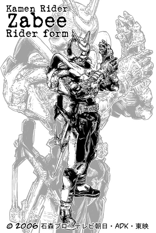 Kamen Rider Zabee by Uky0