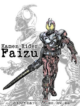 Kamen Rider 555 Blast form