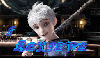 Jack Frost Icon- For Believe Jack Frost