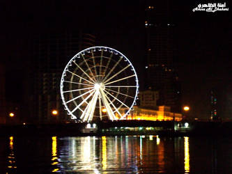 Qasba canal