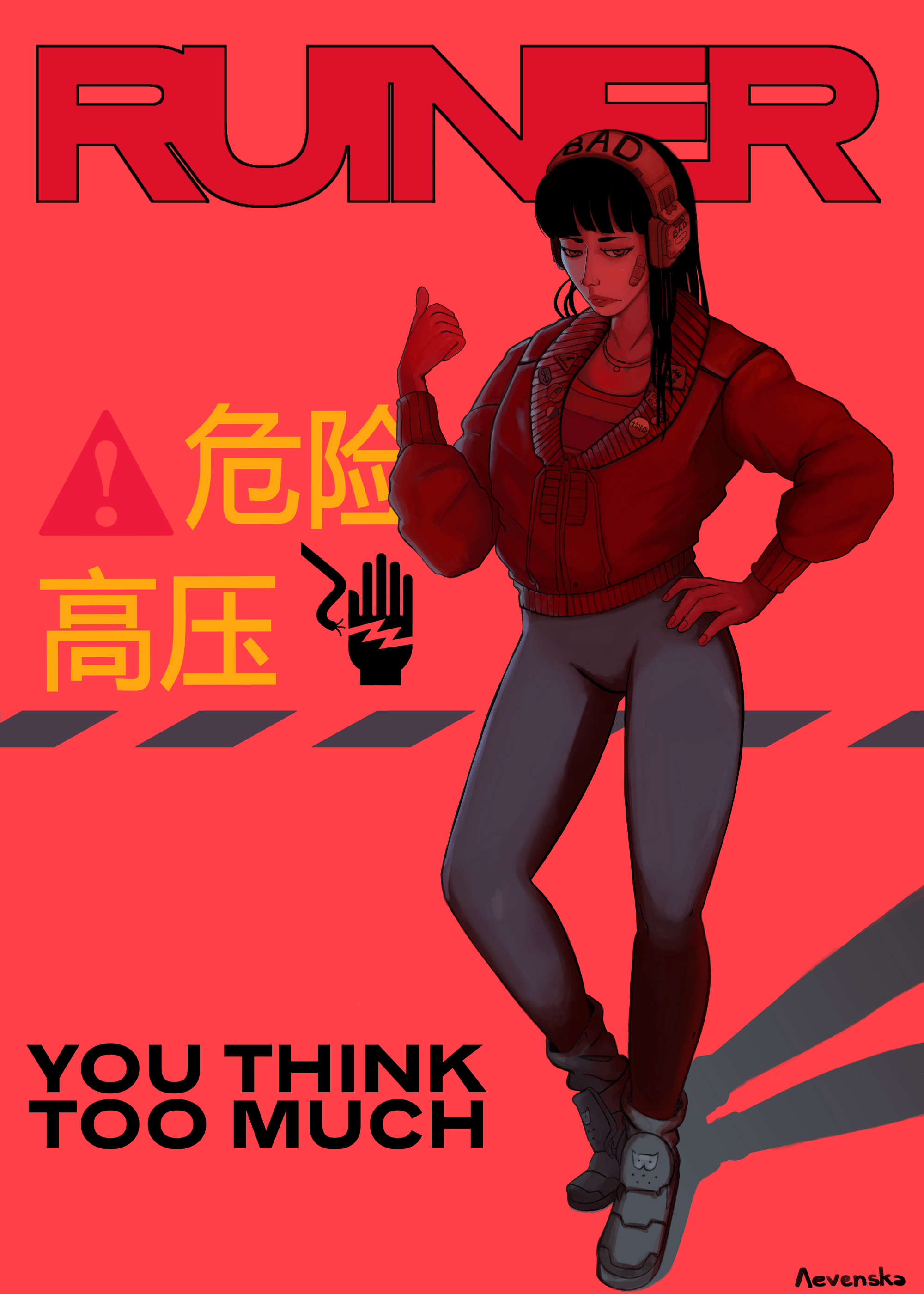 Ruiner RUINER by levenska on DeviantArt
