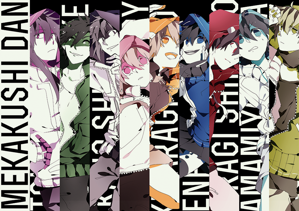 KagerouProject - Mekakucity Actors by chiaki43 on DeviantArt