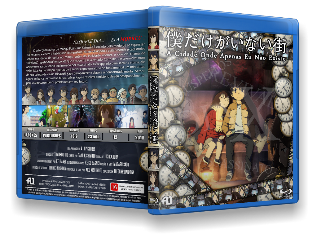 Erased / Boku dake ga Inai Machi (VOL.1 - 12 End) ~ All Region ~ Anime DVD ~