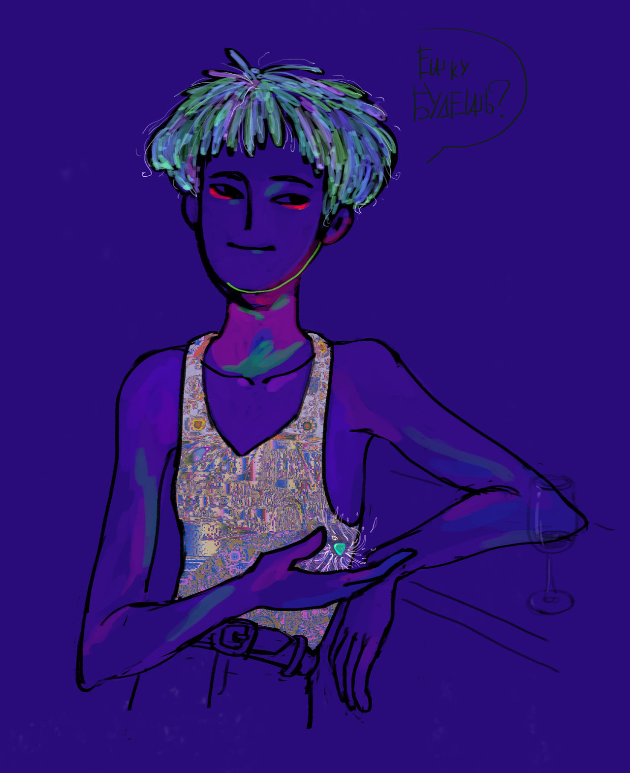 Rave by marta93li on DeviantArt