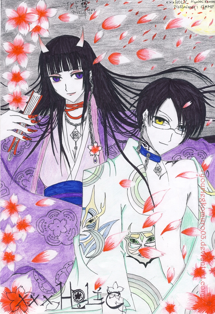 xxxHOLiC_Hyakki Kenran