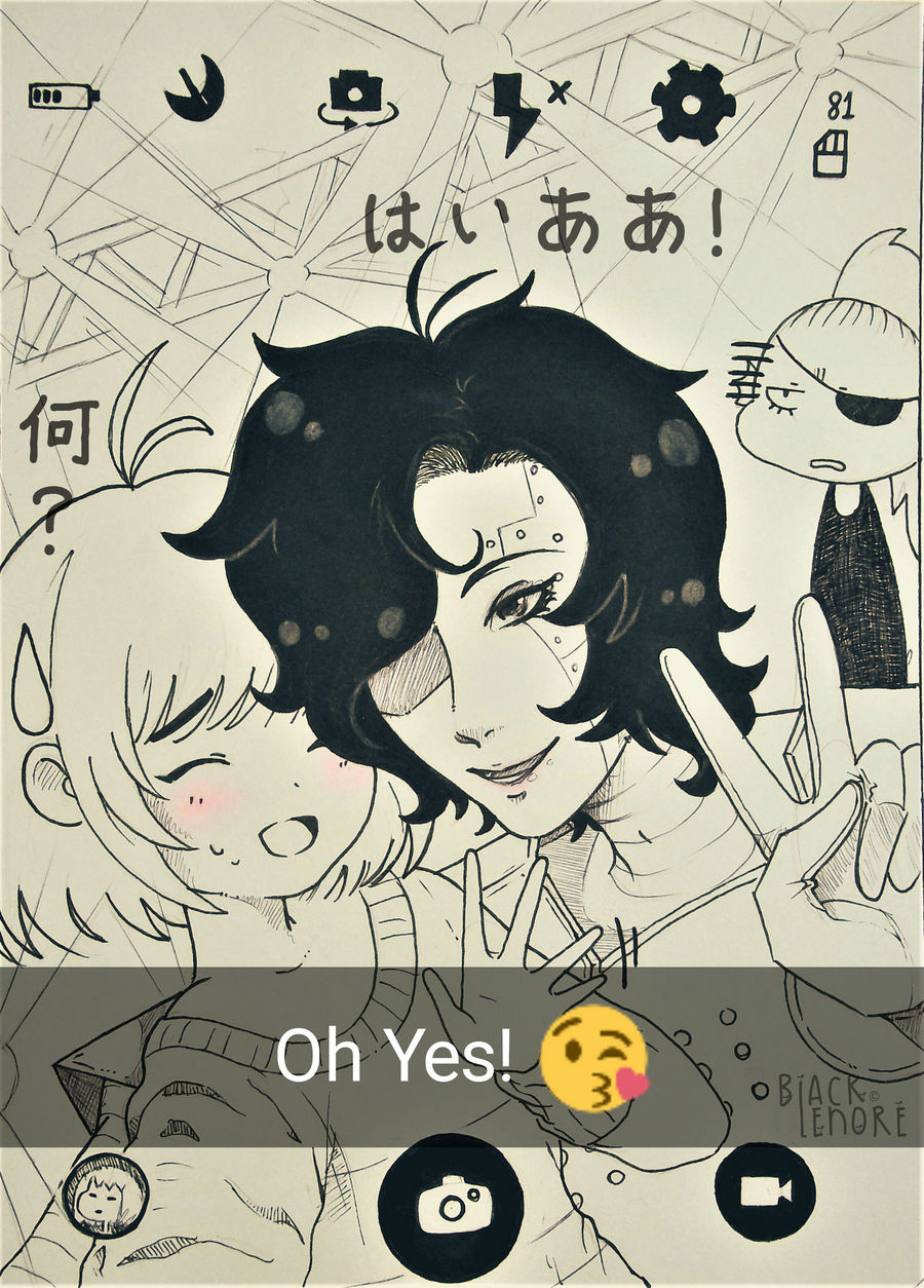 +Oh Selfyeah!+ by ushirin