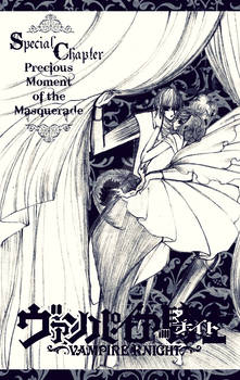 .: cover Special Chapter : Vampire Knight