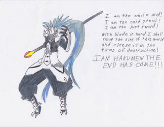 Hakumen