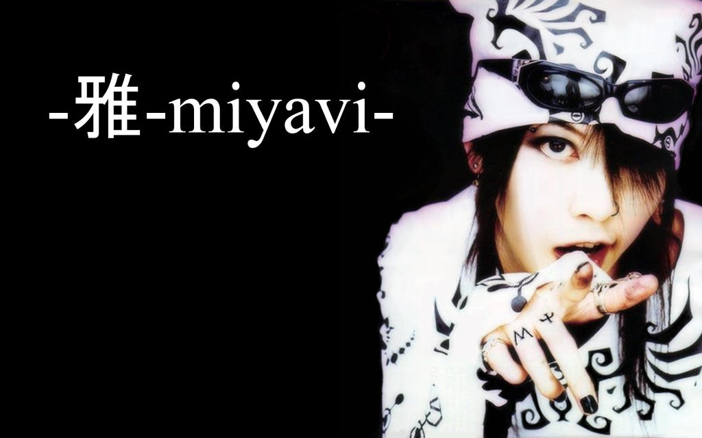 -I Want U- a miyavi wallpaper