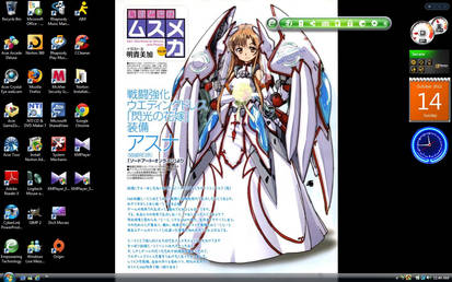 MECHA MUSUME ASUNA DESKTOP