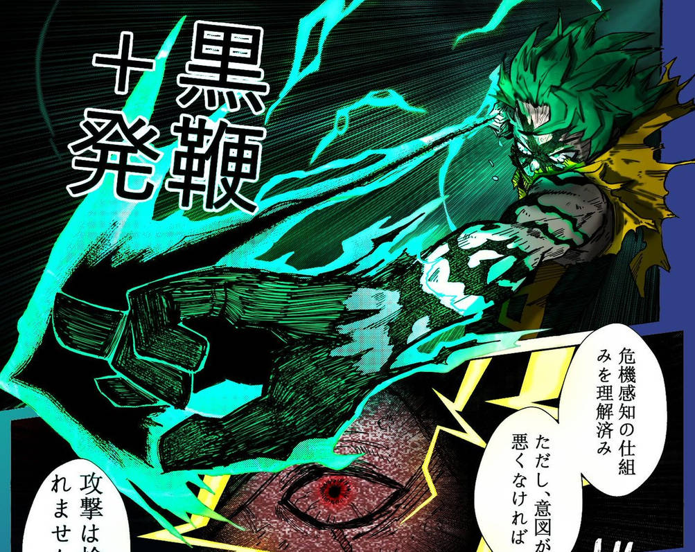 Blackwhip + Fa Jin = Black Spear by Midoriya85 on DeviantArt