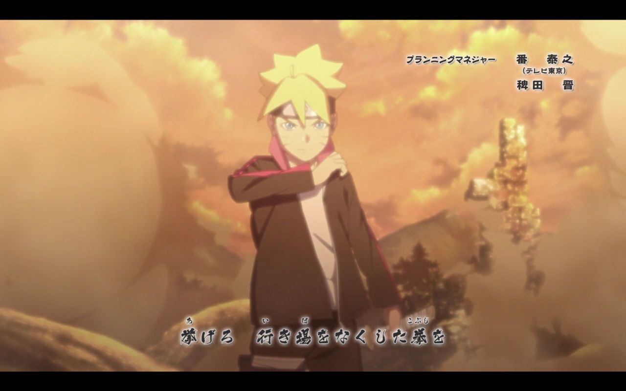 A possible symbolic linkage between Shippuden OP 18 and Boruto OP