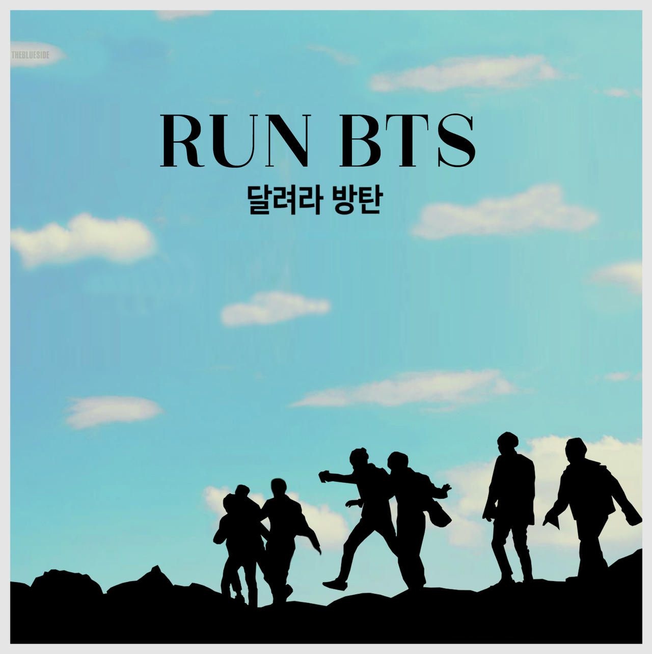 BTS showcases Run BTS on stage