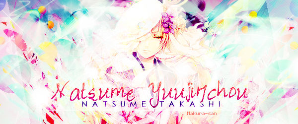 Banniere - Natsume Yuujinchou