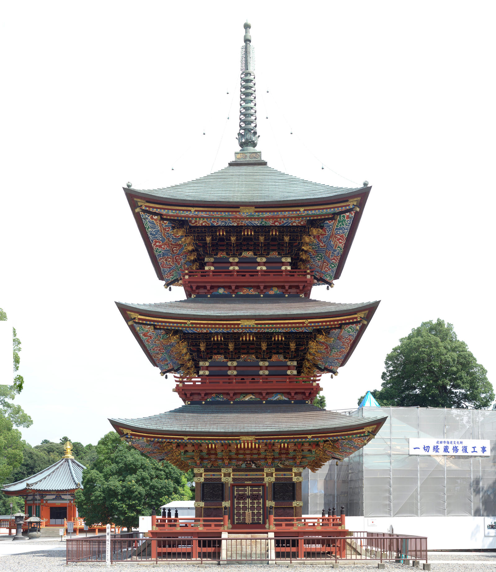 Narita Pagoda