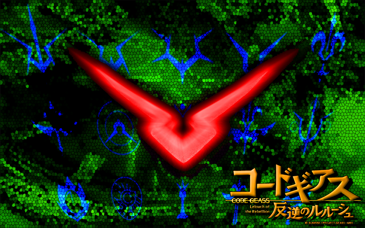 Code Geass Insignias And Logo Wallpaper By Nanayaemiya On Deviantart Code Geass Insignias And Logo Wallpaper By Nanayaemiya On Deviantart