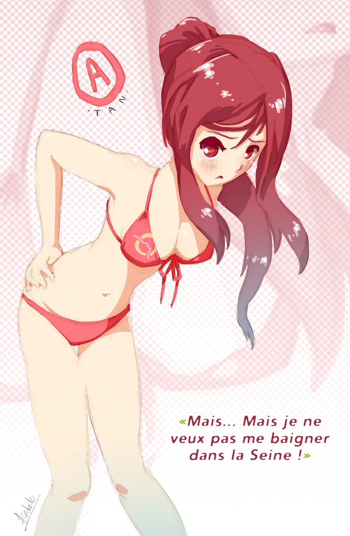 Rer A-tan bikini mode