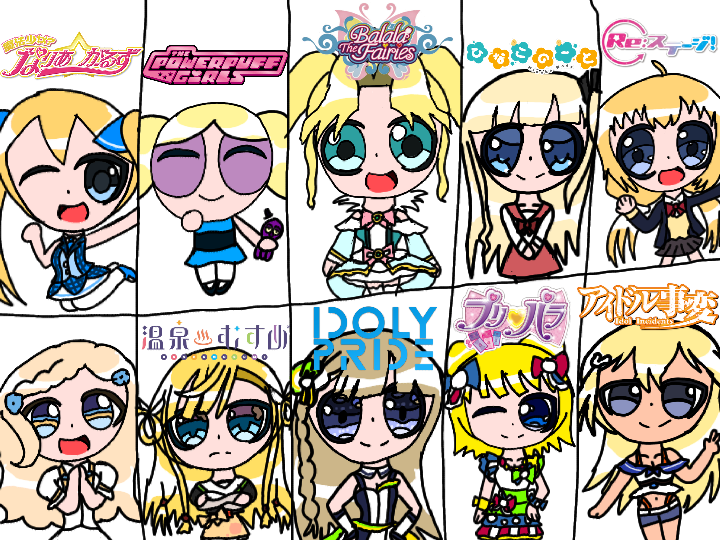 Girls With Blue Eyes And Blonde Hair 1 By Pixiesp1991arts On Deviantart Girls With Blue Eyes And Blonde Hair 1 By Pixiesp1991arts On Deviantart