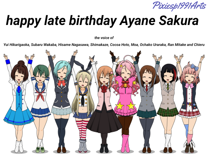 Crunchyroll - Happy Birthday to the Japanese Voice Actress Sakura Ayane 🎉