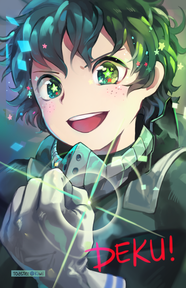 DEKU!
