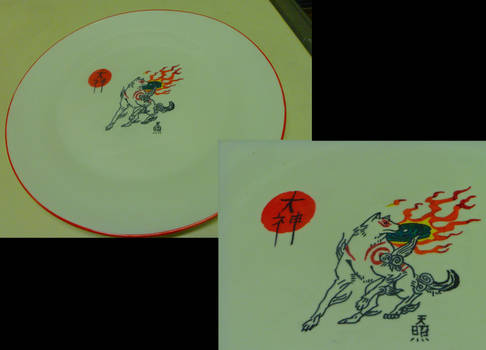 Okami Plate