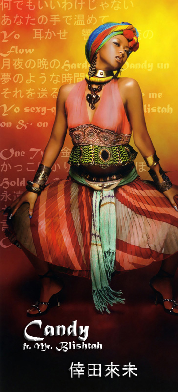 Koda Kumi Candy bookmark by StandAlone2323 on DeviantArt