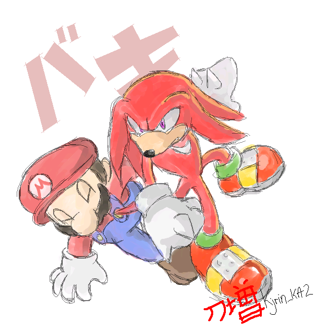 Super SONIC smash_KNUX.00px