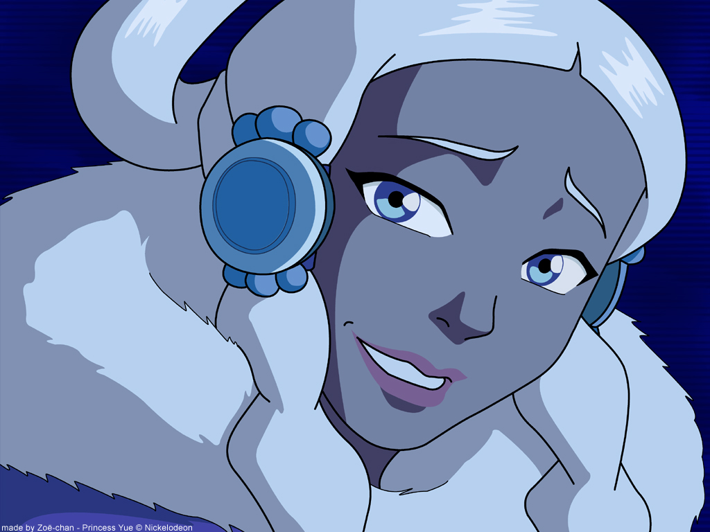 Princess Yue Vector