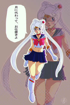 Sailor Moon Old School