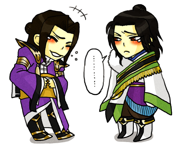 Zhuge Liang and Sima Yi 2 by tekoyo on DeviantArt Zhuge Liang and Sima Yi 2 by tekoyo on DeviantArt