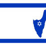 Israeli Republic
