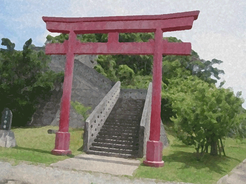 Okinawa Arch