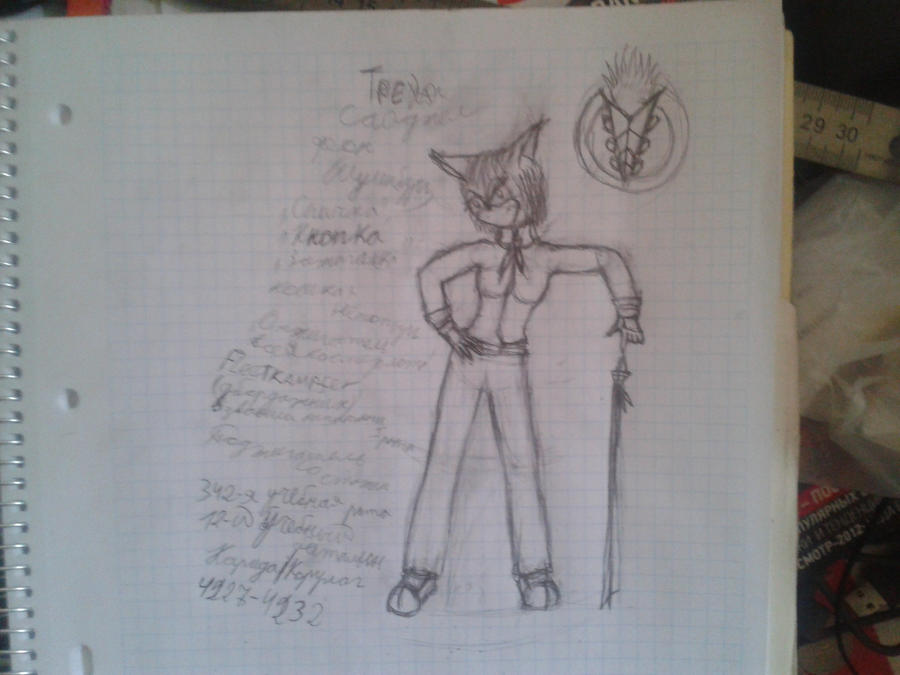 Piett Deviantart Imperial starfleet, 4th generation by Matrix-Admiral-PIETT on DeviantArt
