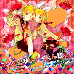 Kagamine Rin and Len - Electric Angel (Remix)