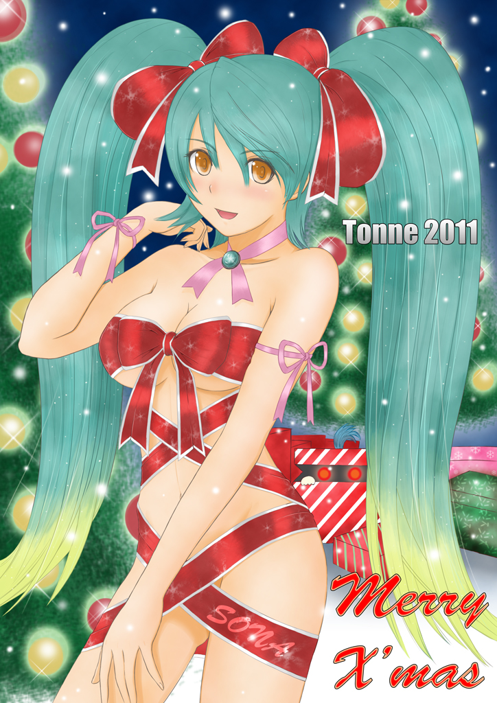 League of Legends - Sona X'mas Special