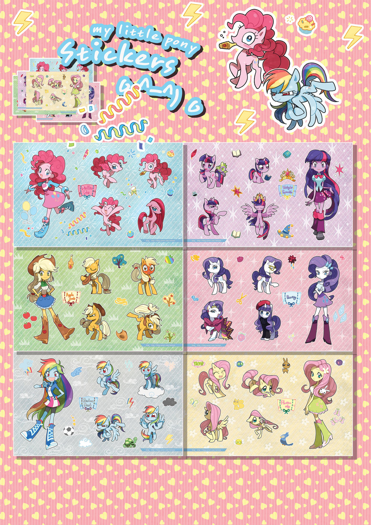 Mippl Sticker my little pony stickers by memoneo on DeviantArt