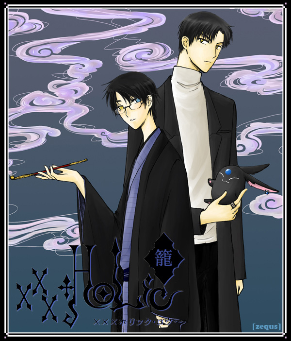 Xxxholic Rou By Dezequs On Deviantart Xxxholic Rou By Dezequs On Deviantart