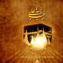 mawled emami ali