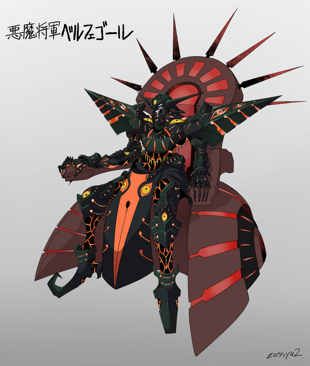 Devil Shogun Belphegor by zassyu2 on DeviantArt