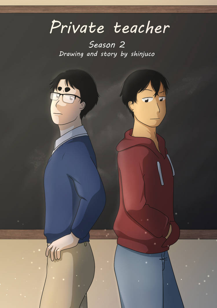 [Private Teacher] Cover