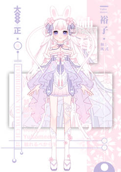 115 [Closed] Adoptable_auction (Paypal)